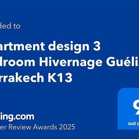 Apartment Design 3 Bedroom Hivernage Gueliz Marrakech K13 Марракеш Екстер'єр фото